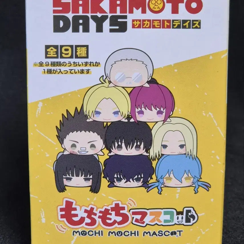 [BUNJANG] Sakamoto Days "Mochimochi Mascot" Plush - Lu Xiaotang / [공식] 사카모토데이즈 모찌모찌 마스코트 인형 - 루 샤오탕 (상자O)