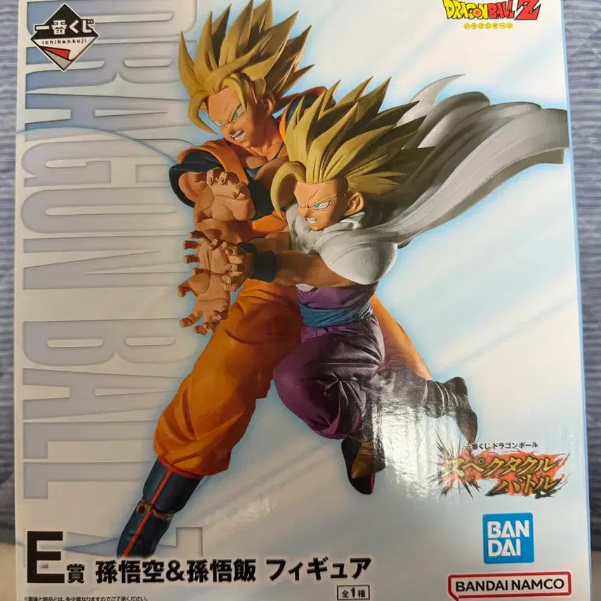 [BUNJANG] Ichiban Kuji Dragon Ball Spectacle E Prize Son Goku &amp; Son Gohan Figure (Sealed) / 제일복권 드래곤볼 스펙터클 e상 (미개봉)