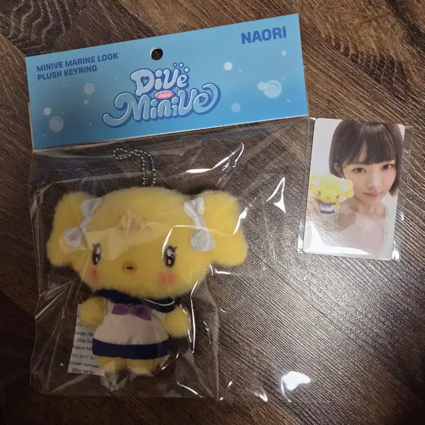 [BUNJANG] IVE Mini-b Naori Marine Look Keyring + Rei Photocard / 아이브 미니브 팝업  특전 레이 포카