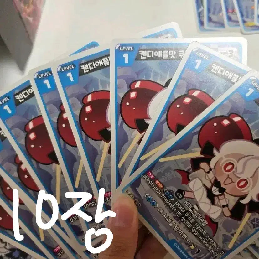 [BUNJANG] Cookierun Kingdom Bravehearts Series 11 Candy Apple Cookie Card Bundle Set / 쿠키런 킹덤 브레이버스) 11탄 캔디애플맛 쿠키 카드 일괄