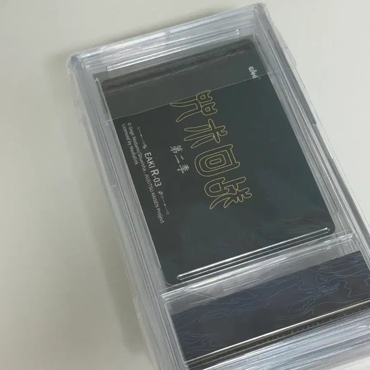 [BUNJANG] Jujutsu Kaisen Premium Card Pack - Satoru Gojo (6 Variants) / 주술회전 프리미엄카드팩 고죠사토루6종