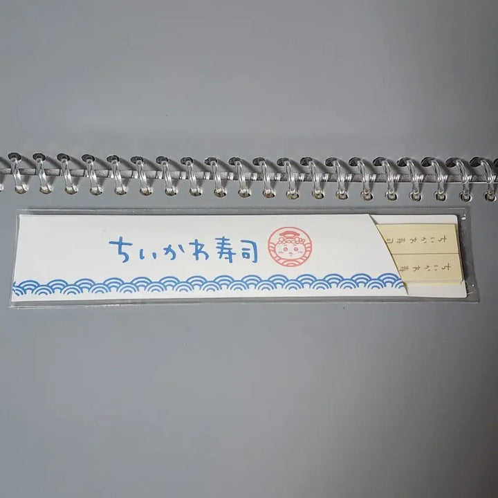 [BUNJANG] Chiikawa Sushi Pop-Up Exclusive Acrylic Chopstick Rest &amp; Chopstick Memo Pad Set / 치이카와 스시 팝업 특전 - 아크릴 젓가락 받침대, 젓가락 떡메모지
