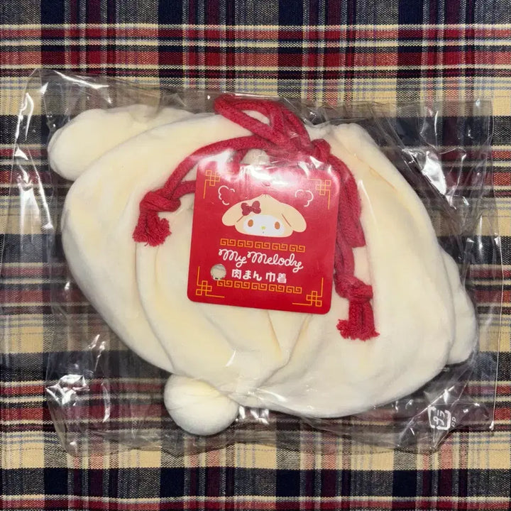 [BUNJANG] Sanrio My Melody Nikuman (Meat Bun) Plush Pouch Mascot / 산리오 마이멜로디 고기만두 니쿠만 인형 마스코트 파우치