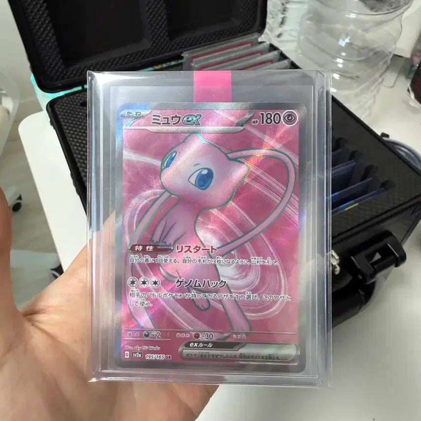 [BUNJANG] 151 Music Single Card Center Good / 151 뮤 싱글카드 판매합니당 센터링 좋아영