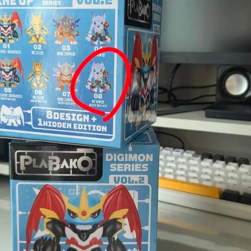 [BUNJANG] Digimon Flava Co. Vol. 2 Figure - WarGreymon Clear Color Ver. / 디지몬 플라바코 Vol.2 피규어