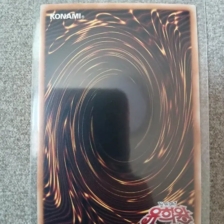 [BUNJANG] Yu-Gi-Oh! Melie the Mentally Distressed Prisoner of the Dark Dungeon - Premium Pack / 유희왕 멜리스 인 언더그라운드 프싴