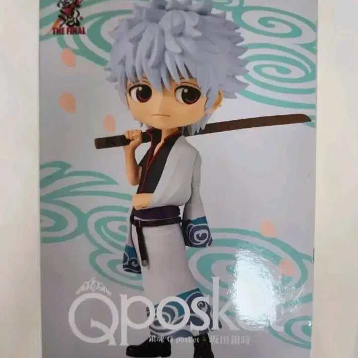 [BUNJANG] Gintama Sakata Gintoki Qposket Figure A Version (Sealed) / [내부미개봉] 은혼 사카타 긴토키 Qposket 큐포스켓 피규어 A버전