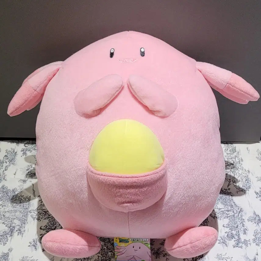 [BUNJANG] Pokemon Lucky Mechadeka Plush Doll / 포켓몬 럭키 메차데카 인형