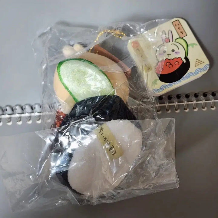 [BUNJANG] Chiikawa Sushi Pop-up Usagi Salmon Roe Plush Keychain / 치이카와 스시 팝업 인형 키링 - 우사기 연어알