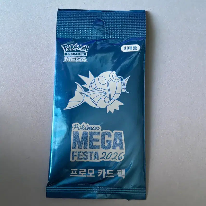 [BUNJANG] Pokemon Magikarp Promo Card Pack / 오늘 배송)포켓몬 잉어킹 프로모 카드 팩