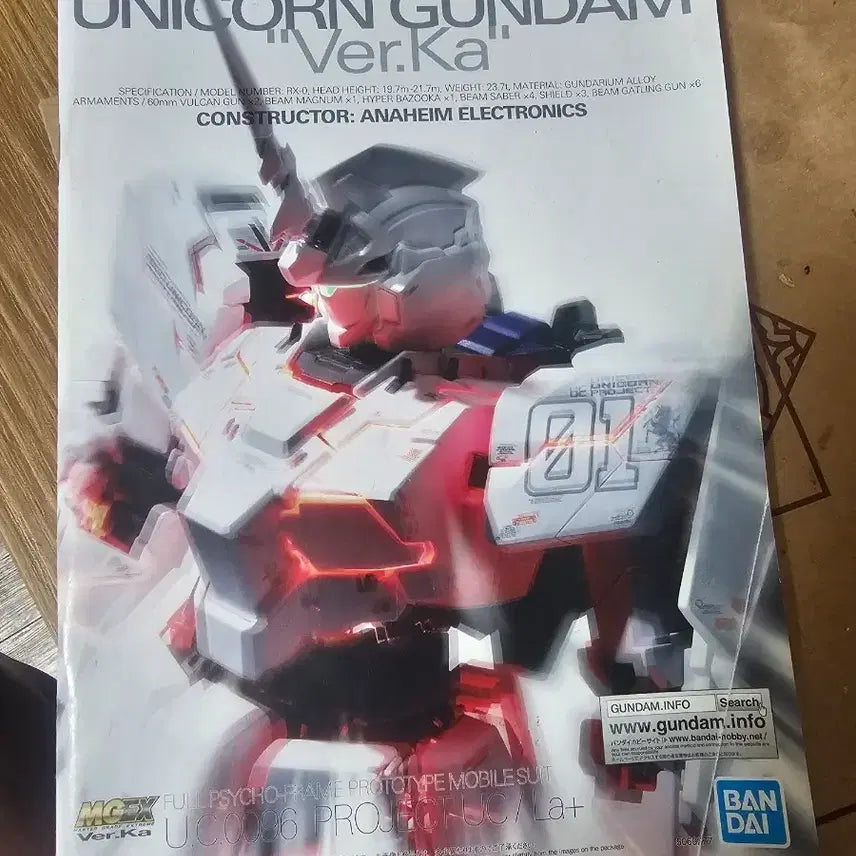 [BUNJANG] MGEX Unicorn Gundam Ver.Ka Custom Painted Model Kit / MGEX 유니콘 건담 Ver.Ka 도색잨