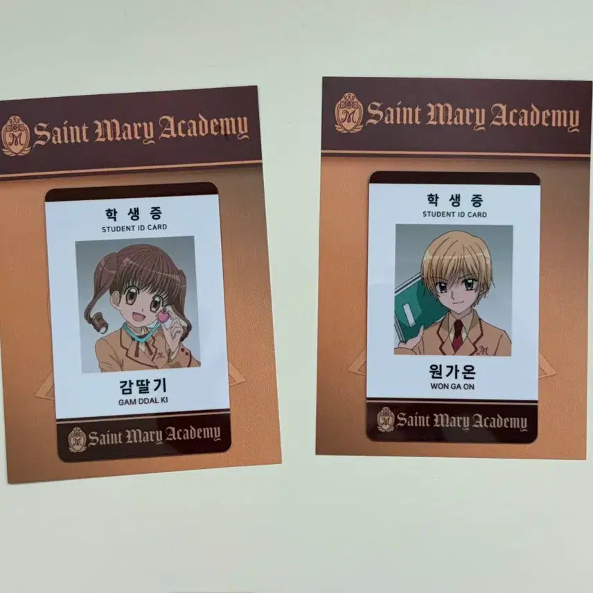 [BUNJANG] Yumeiro Patissiere Saint Marie Student ID Card Set (Kan Tanaka &amp; Ichigo Amano) / 꿈빛파티시엘 세인트마리 학생증 감딸기 원가온
