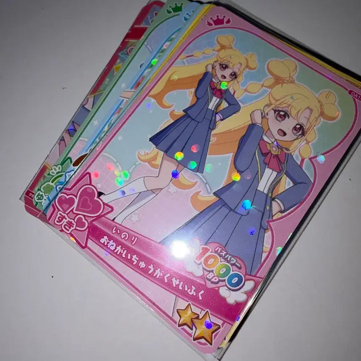 [BUNJANG] Aikatsu! AiPri OnePri Collaboration Cards Bundle Set / 일판 히미프리 아이프리 오네프리 카드 일괄 판매 콜라보 4성