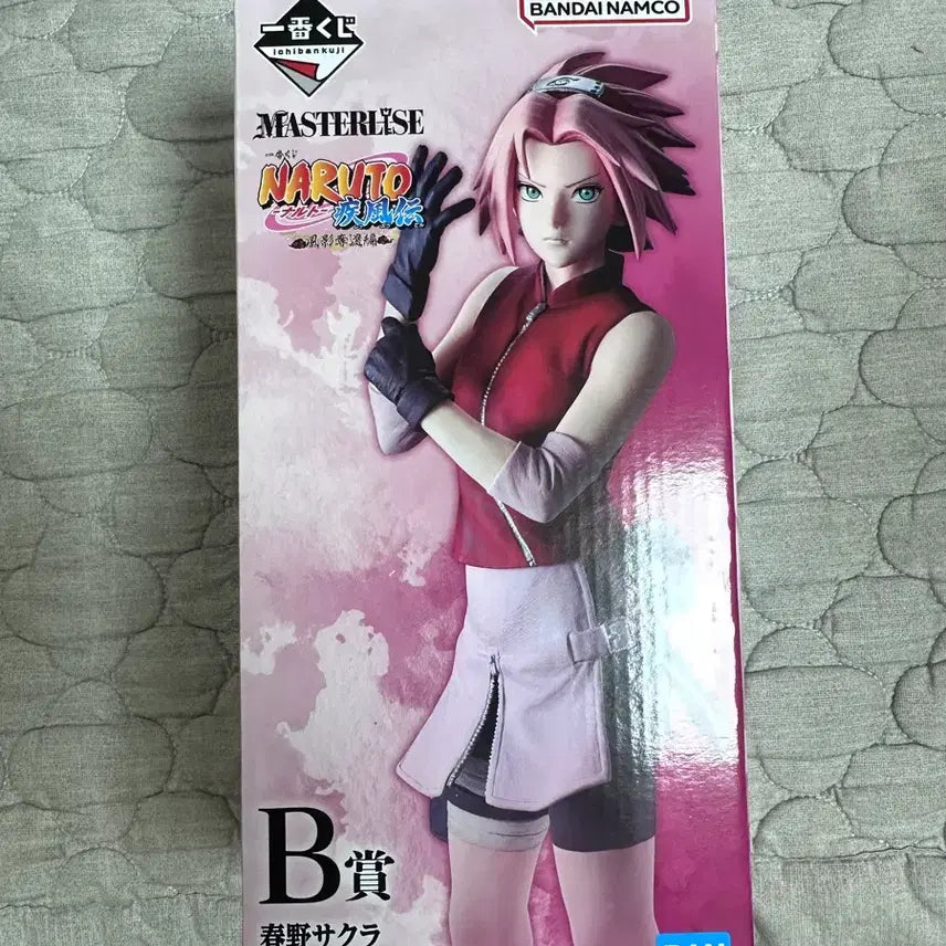 [BUNJANG] Ichiban Kuji Naruto Sakura B Prize Sealed Figure / 제일복권 나루토 사쿠라 B상 미개봉