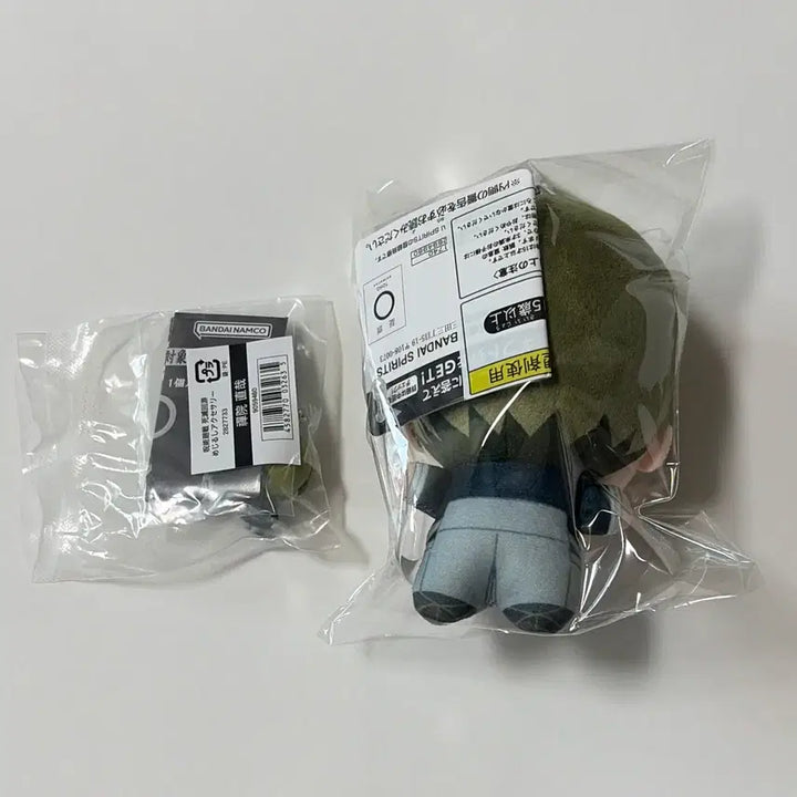 [BUNJANG] Jujutsu Kaisen Naoya Zenin Chibi Plush Set / (미개봉) 주술회전 젠인 나오야 치비구루미 누이 봉제인형 메지루시 피규어 사멸회유 일괄 판매 양도