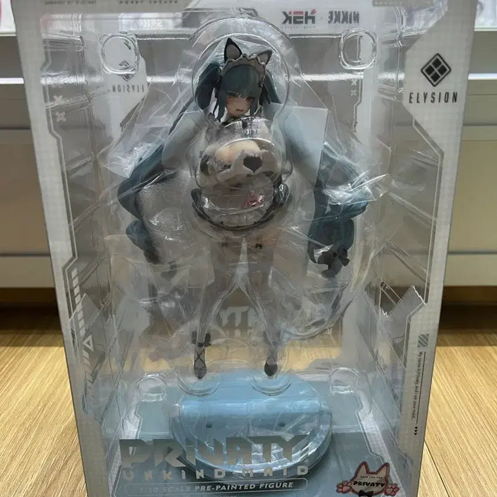 [BUNJANG] Victory Goddess: NIKKE Habit Sakura Maid Fribatti Figure (Sealed) / 미개봉) 승리의여신 니케 하비사쿠라 메이드 프리바티