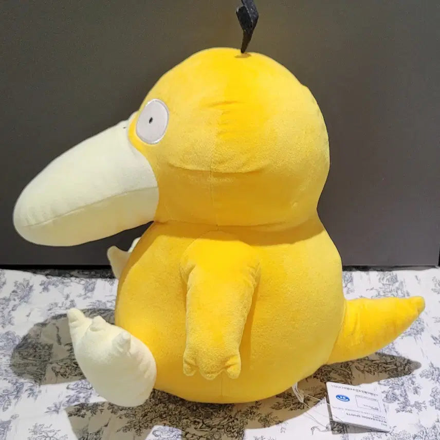 [BUNJANG] Pokemon Psyduck Mechadeka Plush / 포켓몬 고라파덕 메차데카 인형