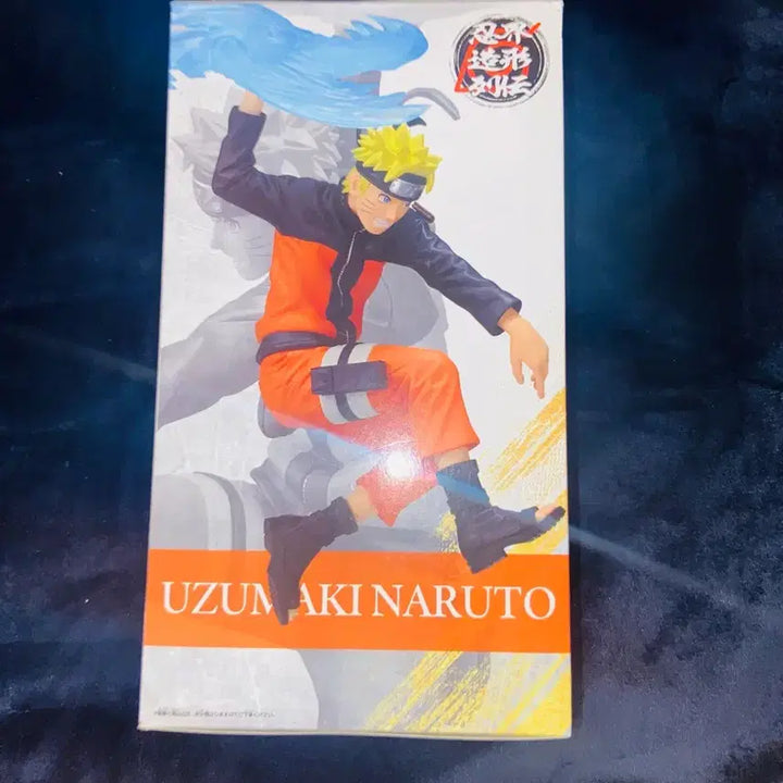 [BUNJANG] Bandai Namco Naruto Shippuden Uzumaki Naruto Figure (Authentic, Sealed) / 정품/미개봉) 나루토 질풍전 피규어 우즈마키 나루토