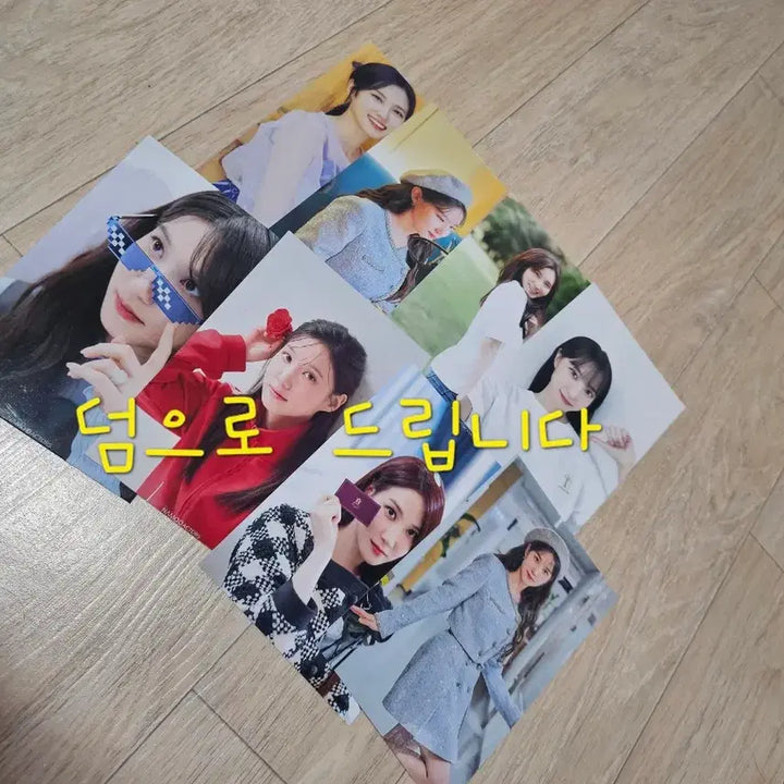 [BUNJANG] Park Eun Bin Unofficial Goods Bundle Set / 박은빈 배우 비공식 굿즈(일괄판매)