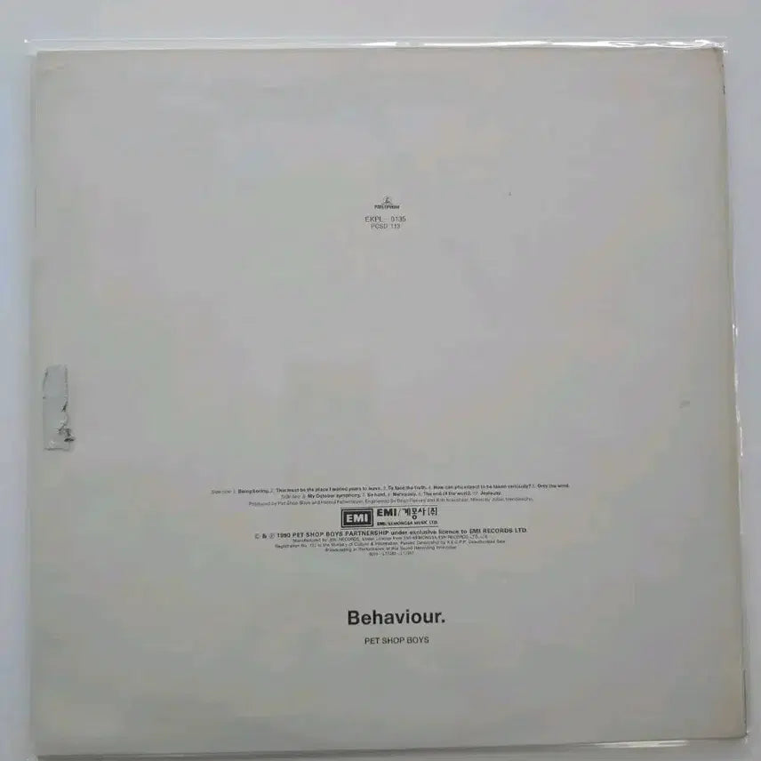 [BUNJANG] Pet Shop Boys LP / 펫샵보이즈 Pet Shop Boys LP /.가사집 있음/ EX+