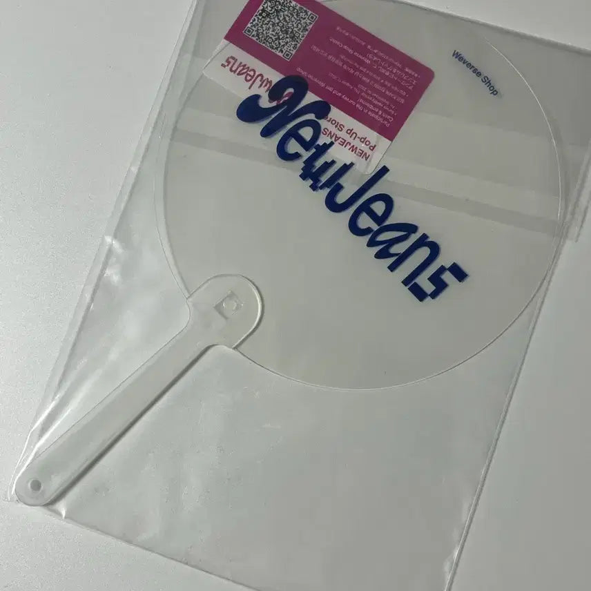 [BUNJANG] NewJeans The Hyundai Pop-Up Fan / [새상품] 뉴진스 더현대 팝업 부채