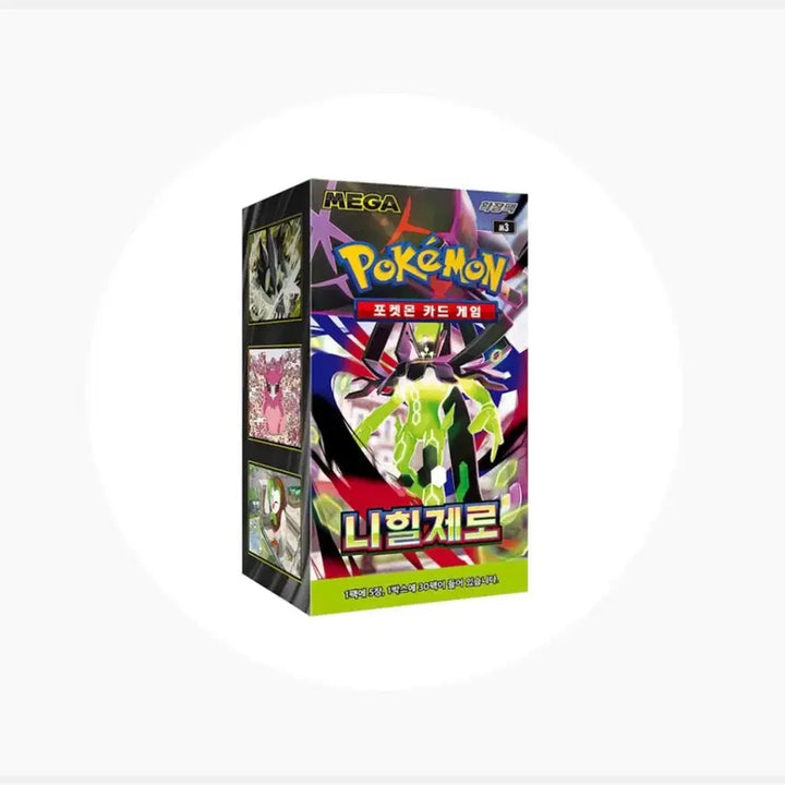 [BUNJANG] Pokemon Nihilego Card - Sealed / 포켓몬 카드 니힐제로 슈링크있음