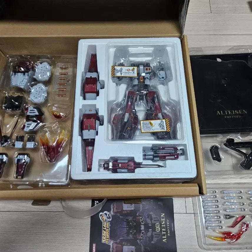 [BUNJANG] CCS Alt Eisen Action Figure / ccs 알트아이젠 판매합니다.