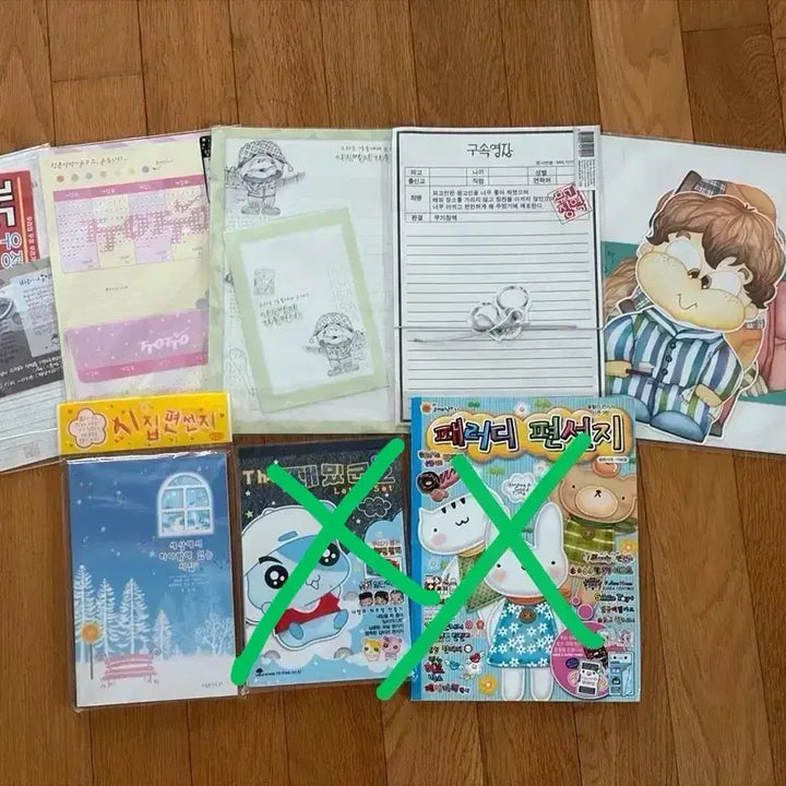 [BUNJANG] Vintage Stationery Bundle / 고전문구 팝니다