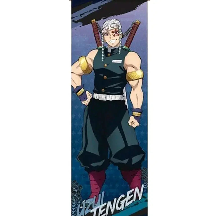 [BUNJANG] Demon Slayer Tengen Uzui Tapestry / 귀멸의 칼날 우즈이 텐겐 태피스트리