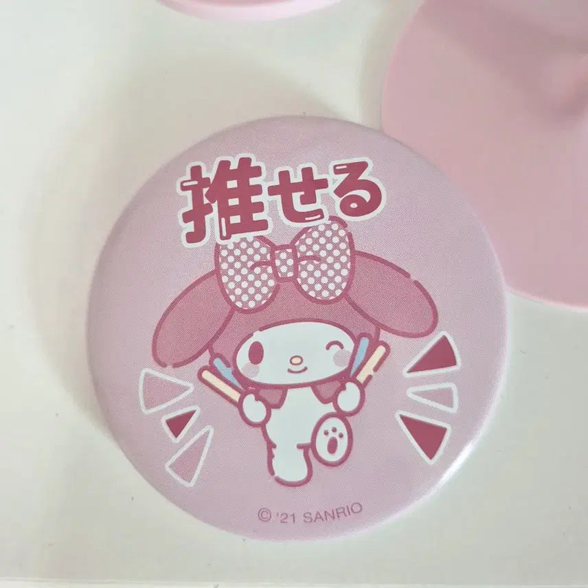 [BUNJANG] Sanrio My Melody Can Badge / 산리오 마이멜로디 캔뱃지
