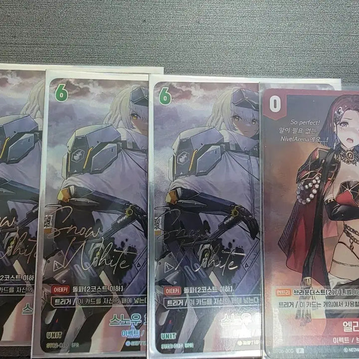 [BUNJANG] Nibel Arena Cards Bundle Set / 니벨아레나 카드 일괄 판매
