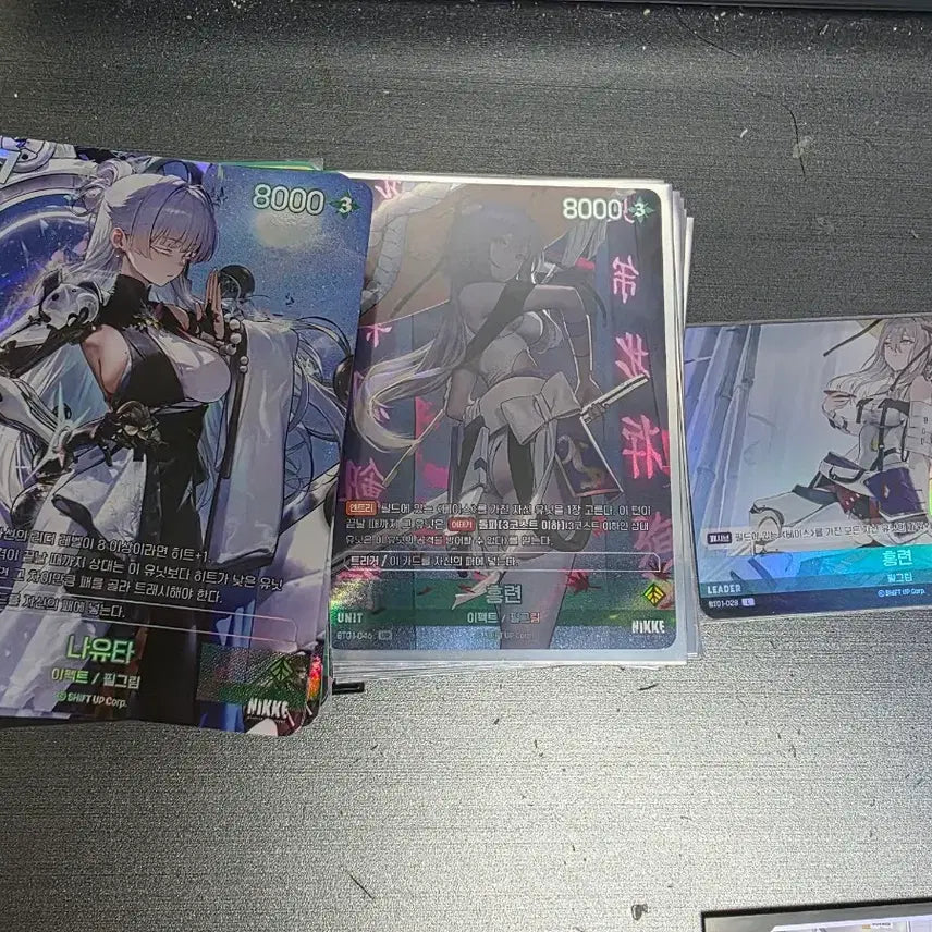 [BUNJANG] Nibel Arena Cards Bundle Set / 니벨아레나 카드 일괄 판매