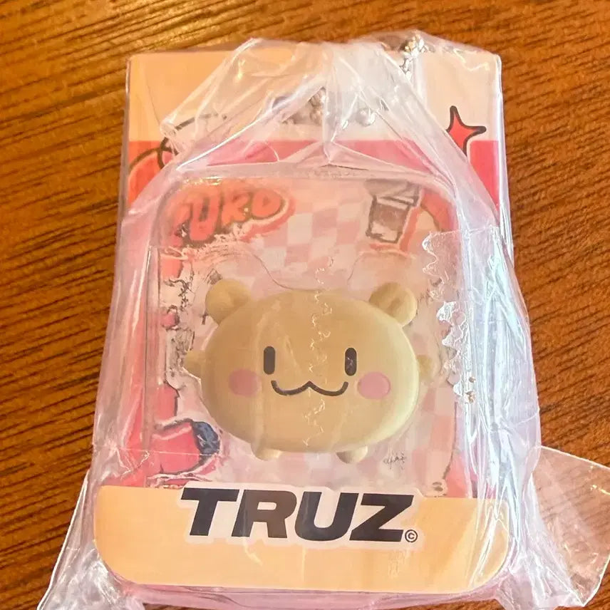 [BUNJANG] TREASURE TRUZ Gacha Keyring Figure Ruru Haruto / 트레저 트루즈 가챠 키링 피규어 루루 양도