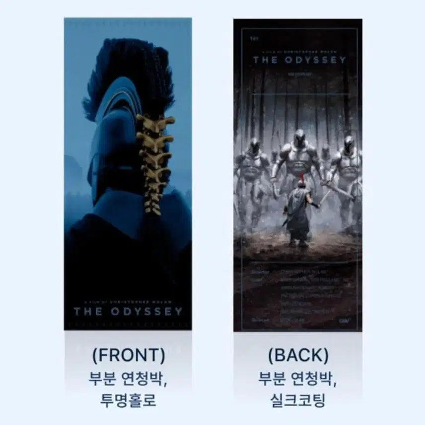 [BUNJANG] Odyssey TTT 9000 / 오디세이 TTT