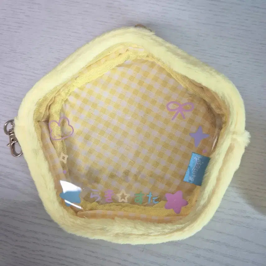 [BUNJANG] Star Pouch Plush Doll / 별 파우치 인형 누이용