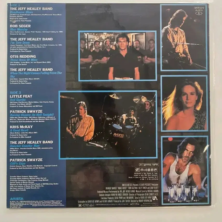 [BUNJANG] Road House The Original Motion Picture Soundtrack LP / 로스하우스 OST LP/ Road House The Original Motion Picture Soundtrack/ 가사집 있음/ MINT