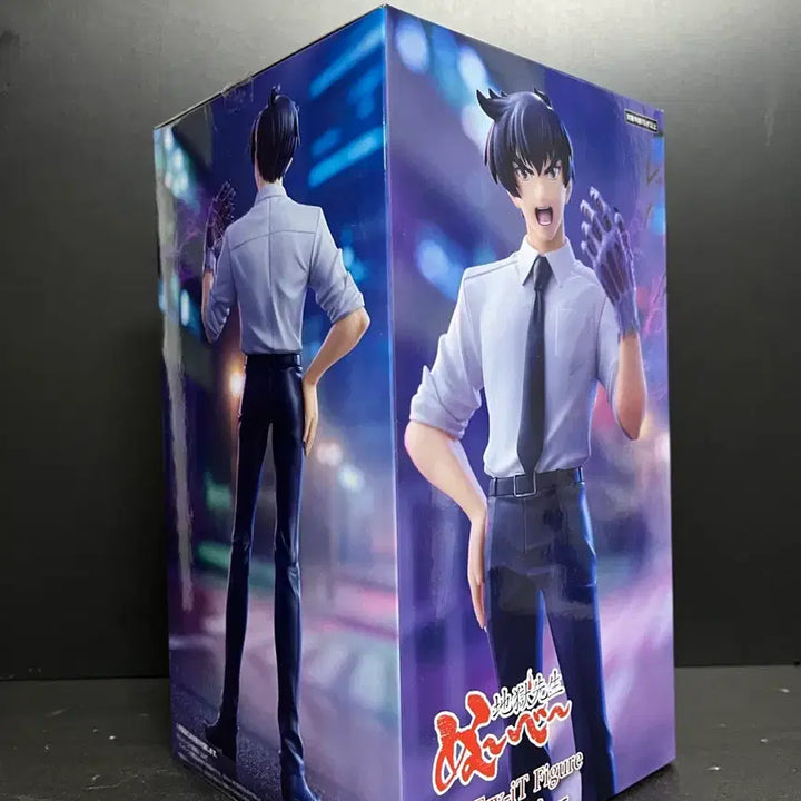 [BUNJANG] Hell Teacher Nube Kyosuke Tamamo Figure Set (Sealed) / 미개봉세트) 지옥선생 피규어 누베 타마모 쿄스케 피규어 누에노 메이스케 피규어