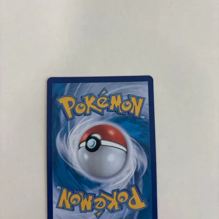 [BUNJANG] Lugia VSTAR Pokemon Card / 루기아 vstar