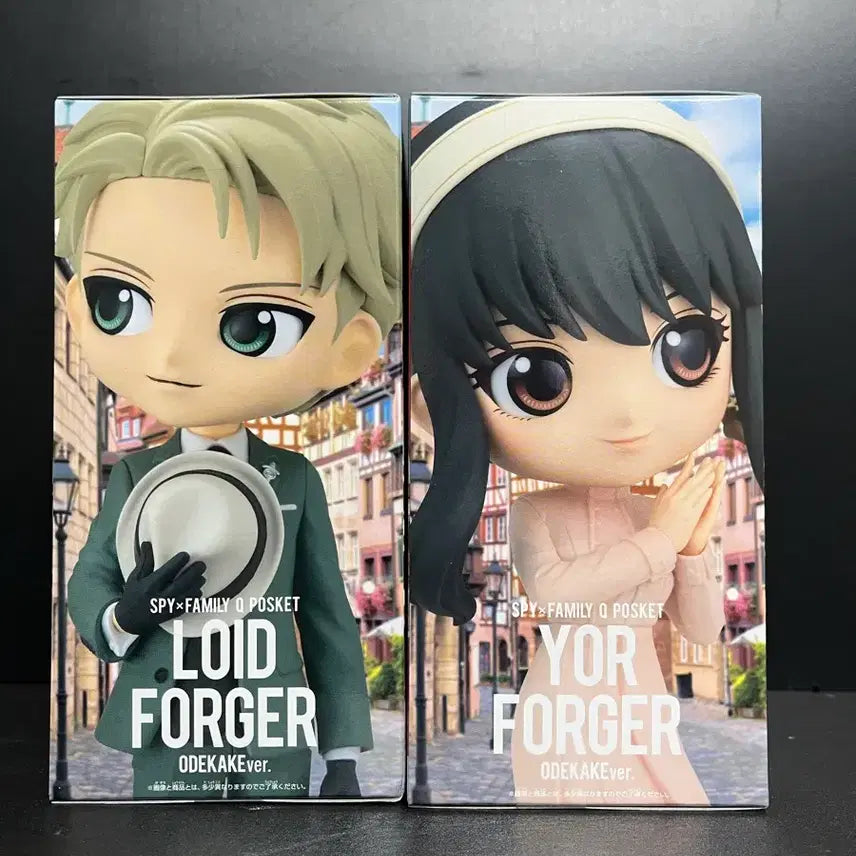 [BUNJANG] Spy x Family Q posket Lloyd &amp; Yor Anya Figure Set (Sealed) / 미개봉세트 스파이패밀리 피규어 로이드 피규어 요르 피규어 스파패쿠포