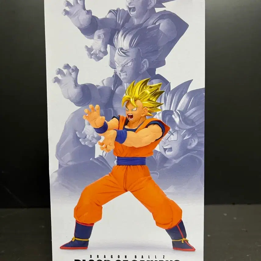 [BUNJANG] Banpresto Dragon Ball Super Saiyan Son Goku Figure (Sealed) / 미개봉 드래곤볼 손오공 피규어 손오공 반프레스토 피규어