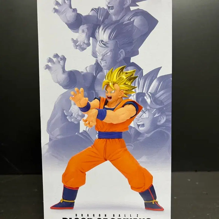 [BUNJANG] Banpresto Dragon Ball Super Saiyan Son Goku Figure (Sealed) / 미개봉 드래곤볼 손오공 피규어 손오공 반프레스토 피규어