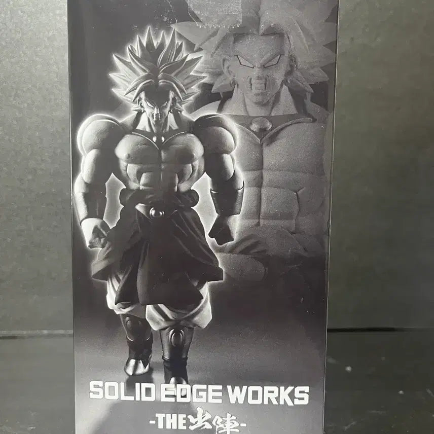 [BUNJANG] Banpresto Dragon Ball Broly Solid Edge Figure (Sealed) / 미개봉 드래곤볼 브로리 피규어 브로리솔리드엣지 피규어