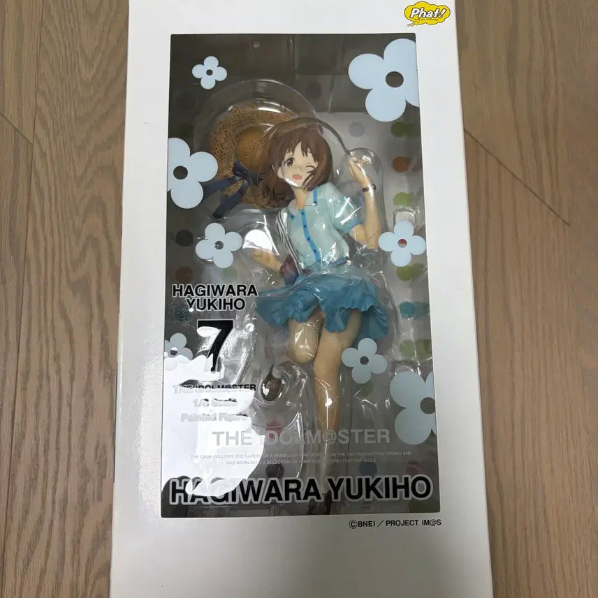 [BUNJANG] Phat! Yukiho Hagiwara Figure (Full Box) / phat 하기와라 유키호 피규어 풀박스