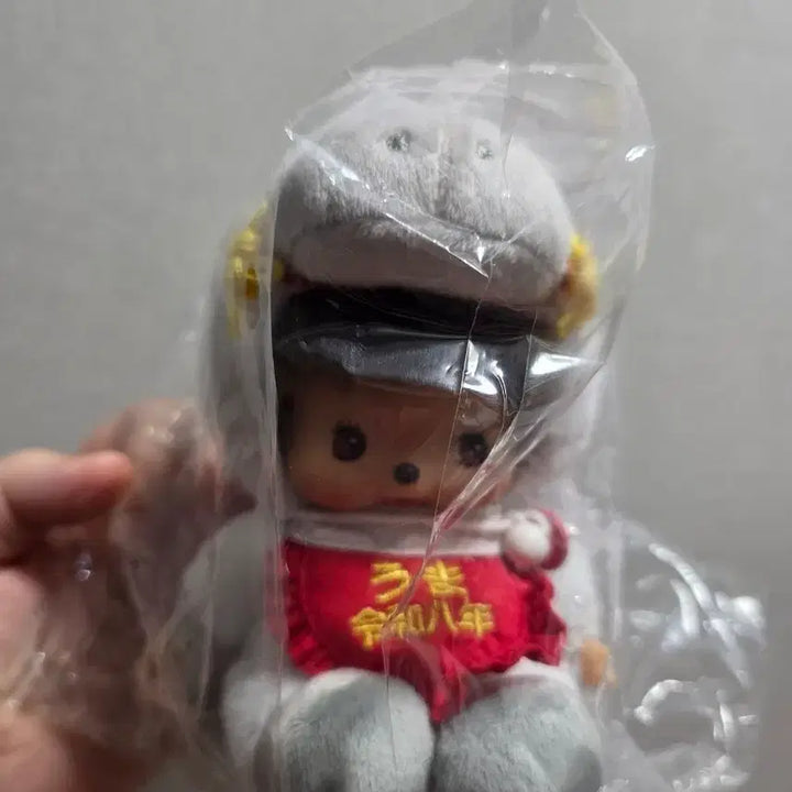 [BUNJANG] Monchhichi Bebichhichi Baby Horse Doll / 몬치치 베베치치 베비치치 말띠 흰말 치치 인형