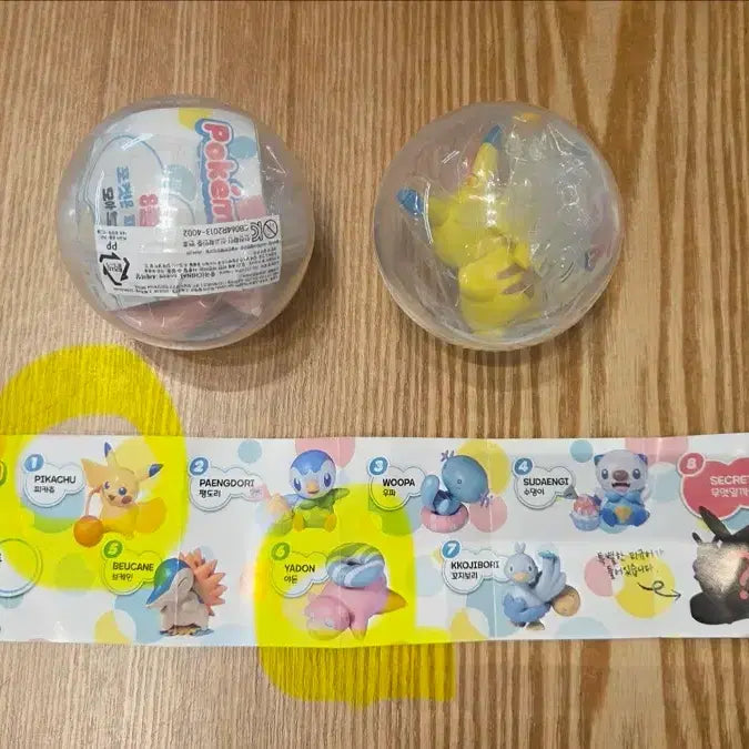 [BUNJANG] Pokemon Relaxing Vacation Gacha Figure Pikachu / 포켓몬 느긋느긋 바캉스 팝업 가챠 피규어 팝니다. 피카츄 5.0