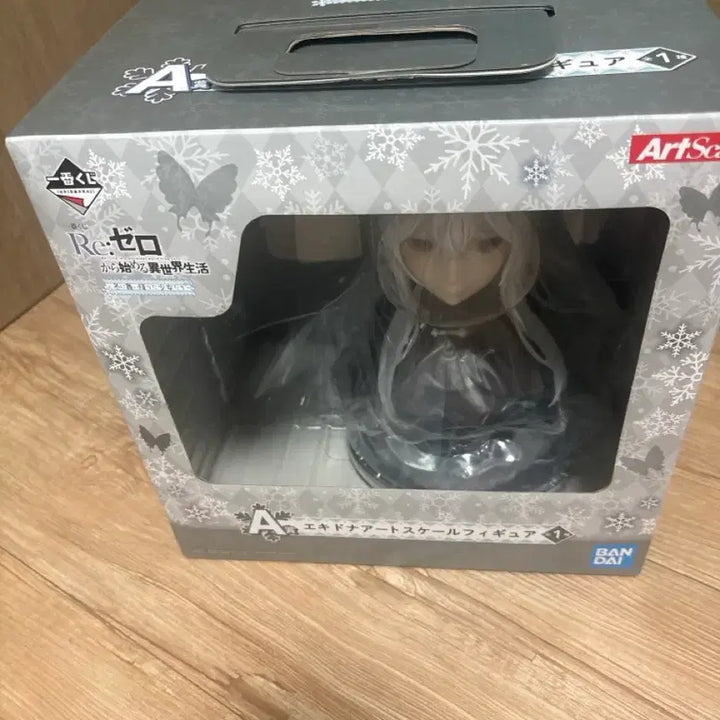 [BUNJANG] Re:Zero Echidna Bust Figure / Re:제로부터 시작하는 이세계 생활 에키드나 흉상 피규어