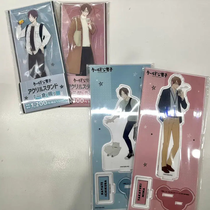[BUNJANG] Hayate Mimaya Cool and Idiot Men Series Acrylic Stand Set / 쿨하고 바보 같은 남자 쿨도지 쿨바남 하야테 미마 아크릴 4종 일괄