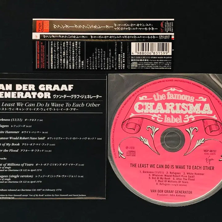 [BUNJANG] Van Der Graaf Generator The Least We Can Do Is Wave to Each Other Mini LP CD (Japan) / [CD중고 미니어처] 밴 더 그래프 제너레이터 (Van Der Graaf Generator)