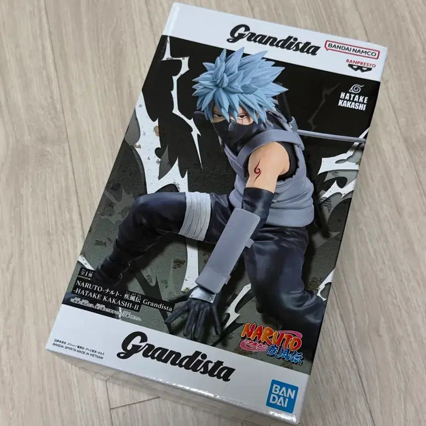 [BUNJANG] Grandista Kakashi ANBU Figure (Sealed) / 미개봉) 그란디스타 카카시 암부 피규어