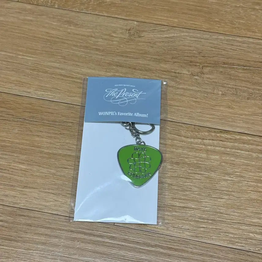 [BUNJANG] DAY6 Young K Plectrum Keychain / 원필 피크 키링